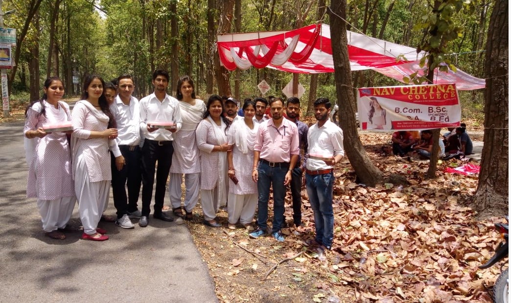 Nav Chetna College Dehradun Gallery photo 3